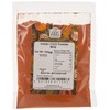 Old India Indian Chilli Powder Mild 100g