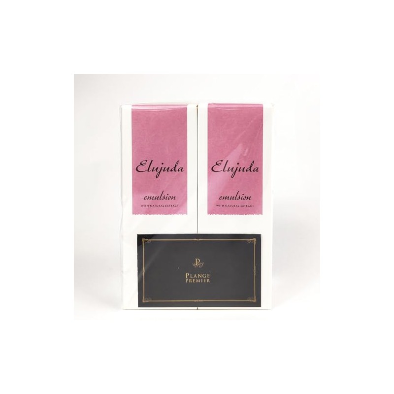 Milbon Elujuda Emulsion 4.2 oz (120 g) Set of 2