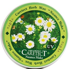 NAPLA HB Hair the make series nuances make 50g 1.76oz