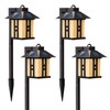 GIGALUMI Japanese Decor Solar Lights for Outside, Pathway Lights 4