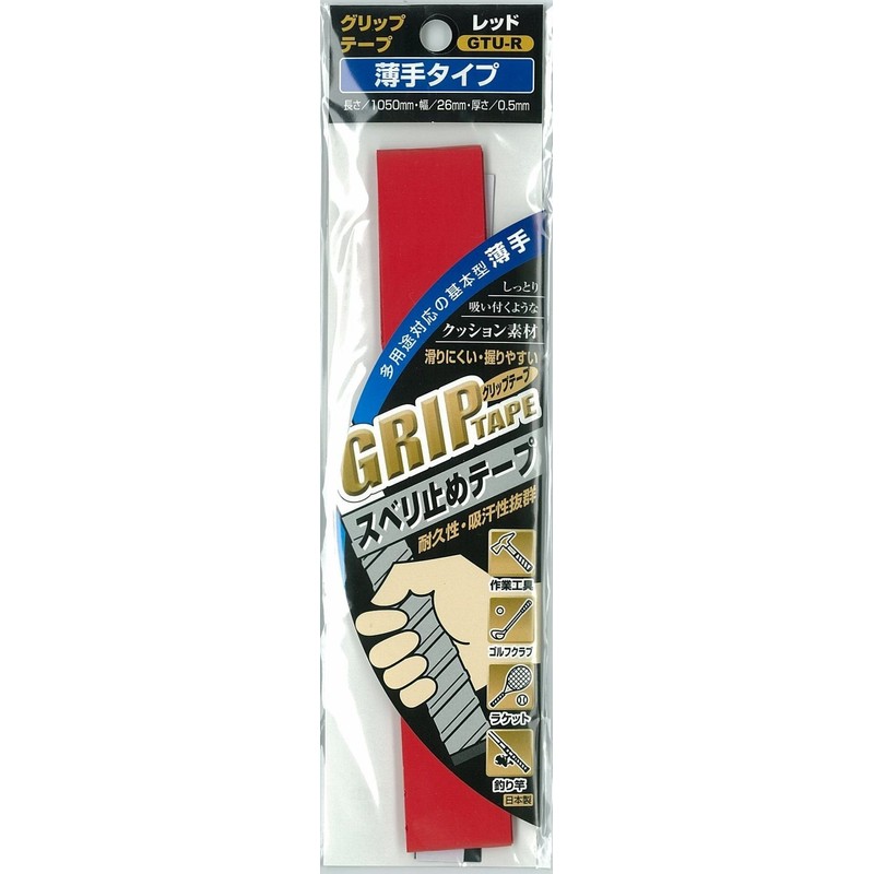 OH グリップテープ 薄手 GTU-R レッド