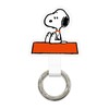Gourmandies SNG-686A Peanuts Multi-Ring Plus Dog House