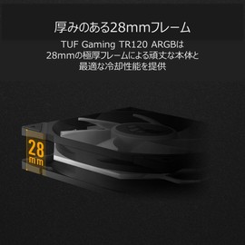 ASUS Case Fan, 4.7 inches (120 mm), Aura Sync, Positive Rotation, TUF Gaming TR120, FAN ARGB BLACK, Black