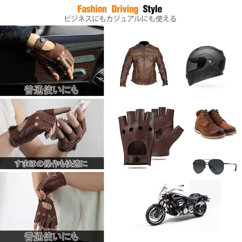 GSG Driving Gloves, Half Finger Leather, Fingerless Leather, Men's, Motorcycle