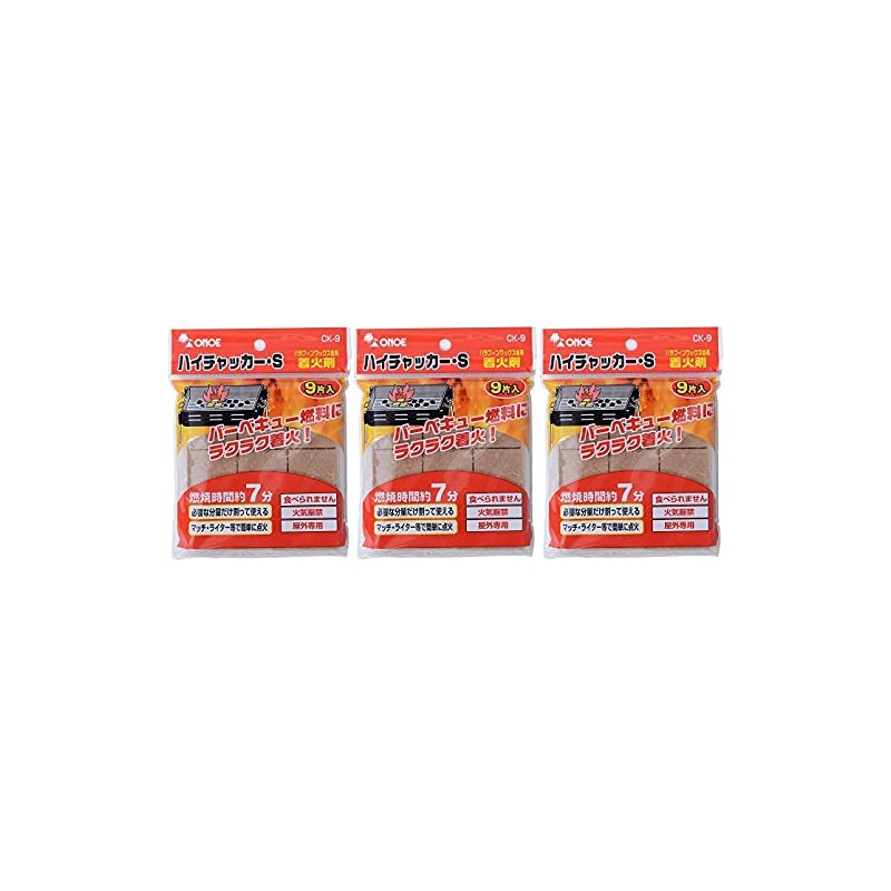Onoe High Chucker S CK-9 Set of 3