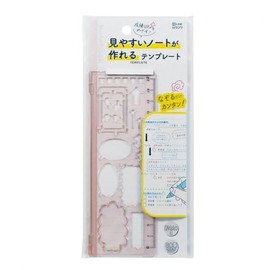 Kutsuwa HiLiNE Template for Making Easy-to-Read Notebooks, Pink KB043PK