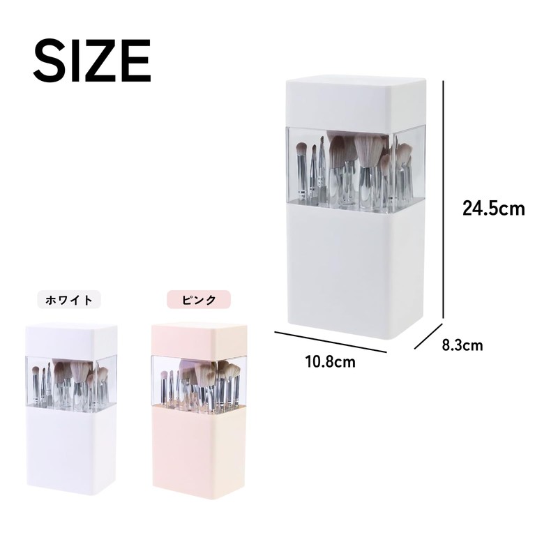 DIZLAS Makeup Brush Stand, 12 Pieces, Storage, Portable, Makeup Brush