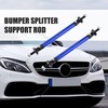 X AUTOHAUX 1pair 100mm 3.94" Splitter Support Rods Adjustable Front