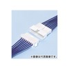 Japan Crimp Terminal Manufacturing (JST) SMP-10V-BC (10 Pieces/Bag) Black SM Connector Plug Housing 10 Poles (For Socket Contacts)