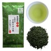 Oya no Kyoto Kyoto Uji Kyoto Guru Grown, 1.8 oz