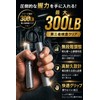 Catsobat Hand Grip for Muscle Training, Grip Strength Training Equipment,