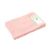 Kosugizen ZG-23024-2 Face Towels, Approx. Width 13.4 inches (34 cm)