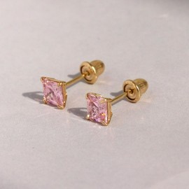 14K Yellow Gold 5mm Square Princess Cut Pink Cubic Zirconia Basket Set Solitaire Screwback Stud Earrings