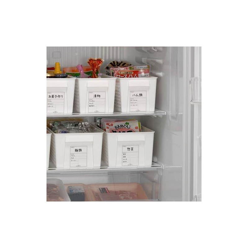Trim Basket Wide White