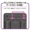 CRCSNSU10GCP_FP Century Naked Tribe Station & Clone M.2 SATA/NVMe &