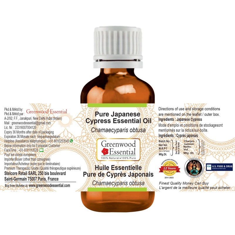 Greenwood Essential Pure Japanese Cypress Essential Oil (Chamaecyparis obtusa) Steam