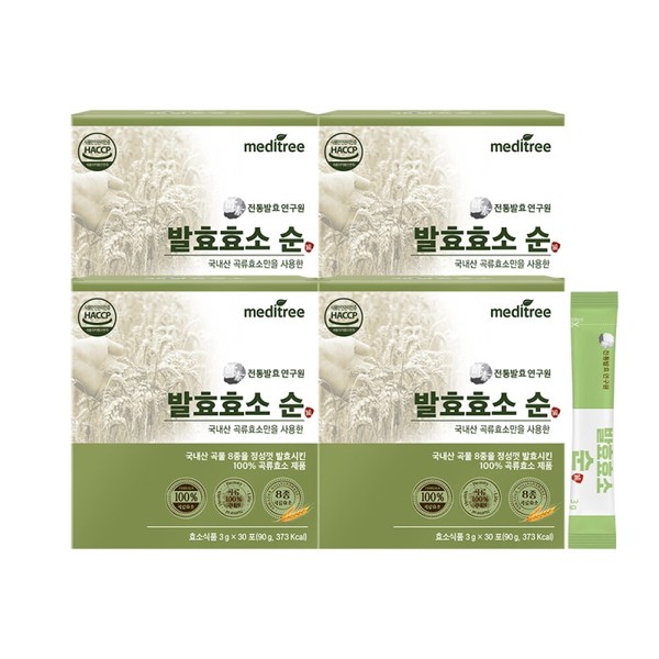 100% domestically produced grain digestive enzymes, dietary fiber, 4 boxes