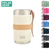 520ml Insulated Food Flasks For Hot Food – Double-Wall Stainless