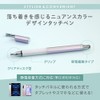 Owltech 2WAY Touch Pen Replacement Tips Each with 1 Disc-shaped/Conductive