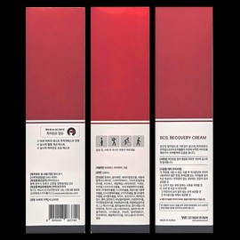BCS BCS Recovery Cream Onmadi Hapago Hapagoside Matong Cream Devil’s Claw 120ml / BCS 비씨에스 리커버리 크림 온마디 하파고 하파고사이드 마통크림 악마의발톱 120ml