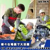 [Wlikn] Blade-Proof Arm Cover Sleeve Work Gloves [HPPE Grade 5