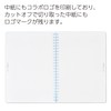 Kokuyo Campus Soft-Ring Notebook, Papier TIGRE, Ruled, A5, 50 Sheets