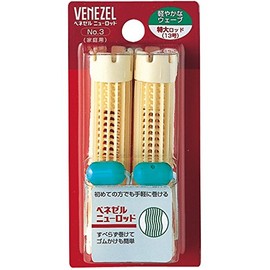 Venezel New Rod Extra Large Size 13