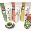 Wakoen Premium Deep Steamed Green Tea Legend (Kaoru), 2.8 oz