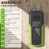 Huepar Wood Moisture Meter Firewood Moisture Meter Digital Non-Contact Pin