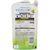 Diabote Oil In Shampoo & Conditioner (Smooth & Repair) Refill