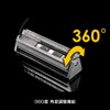 Garson GE027-01 D.A.D Illumination Unit, DAD GARSON Illumination, Room Light,