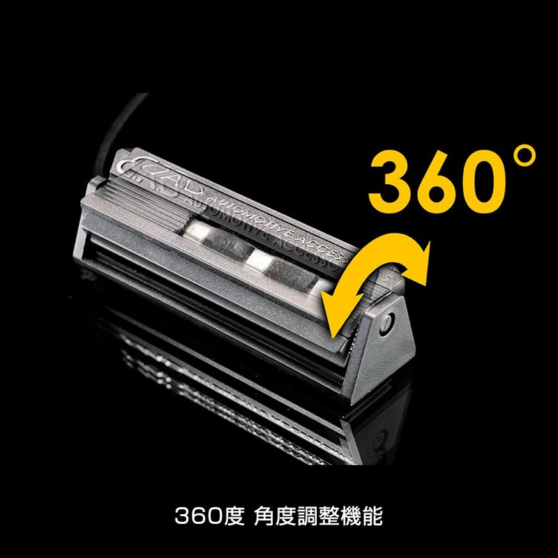 Garson GE027-01 D.A.D Illumination Unit, DAD GARSON Illumination, Room Light,