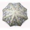 LCY Ladies Embroidered Lace Double-deck Anti-UV Parasol Umbrella Sun/Rain/Snow Folding