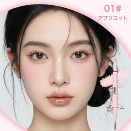 INTOPOP Tear Bag Pencil, Double Line Expert, Double Ended Type, 2 in 1, Natural Pearl Gloss, Matte, Waterproof, Sweat Proof, Smudge Resistant, Eye Makeup, Apricot, For Beginners (01-Apricot)