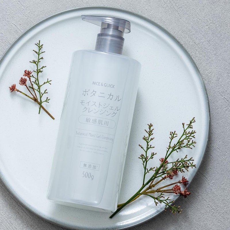 Nice & Quick Botanical Moist Gel Cleansing, NICE & QUICK