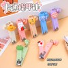 Character/Sanrio Nail Clipper Set & Manicure Tool Gift R55 Free Size/Little Tiger 120ea