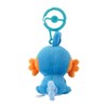 Pokémon Center Original Mudkip Plush Charm with Keychain Strap
