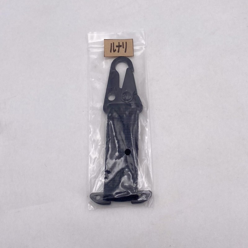 Lunari Carabiner Strap Molle System Tactical Hook Key Holder Hanging