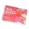 26pcs Oil Pastels 24 Colors Soft Creamy Safe Reliable DIY