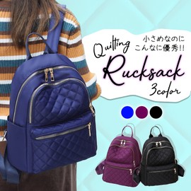 [modezee] Women's Quilted Mini Backpack, Small, Rucksack, Mother's Day, Stylish, Lightweight, Adult, Cute, Compact, School, Brand, Eco Bag, Black