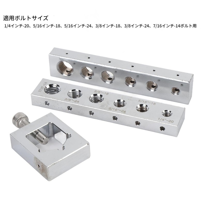 Safety Wire Drill Guide Set, Carbon Steel High Hardness Wire