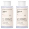 J.Mella in France Blooming Peony Cleansing Water, 500ml, 2 pieces / 제이멜라 인 프랑스 블루밍 피오니 클렌징 워터, 500ml, 2개