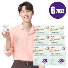 Dr. Lin Supercritical Menaquinone Vitamin K2 6-month supply / 닥터린 초임계 메나퀴논 비타민K2 6개월분