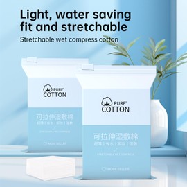 Mummy Makeup Wet Cotton Pads Stretchable for Face Thin Makeup Remover Cotton Pads 200pcs 3.9 * 3.9in (200 Count (Pack of 1))