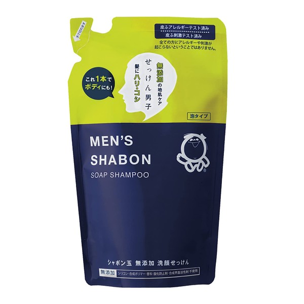 Shabondama Men's Soap Shampoo Refill, 14.2 fl oz (420 ml)