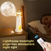 Light House with LED Light Moon Projection Lighthouse Decoration, Lighthouse