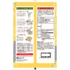 Mitake Mushrooms Hokkaido Kinako Flour 10 Packs (0.4 oz (12