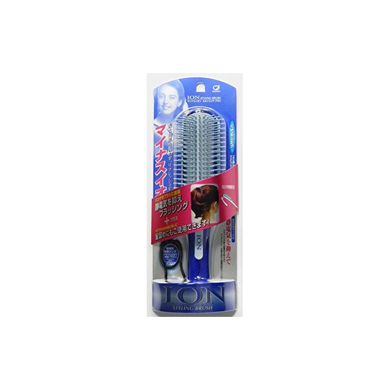 Ikemoto Sikko Negative Ion Styling Brush, Large, Blue
