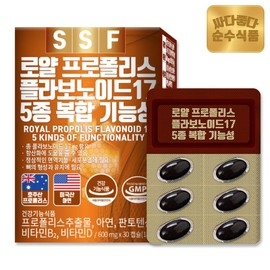 Pure Food Royal Propolis Flavonoid 20 8-Type Complex Functional 1-Month Supply (30 Capsules) / 순수식품 로얄 프로폴리스 플라보노이드 20 8종복합기능성 1개월분(30캡슐)