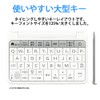 シャープ カラー電子辞書 Brain 高校生モデル ブラック系 2018年春モデル PW-SH5-B